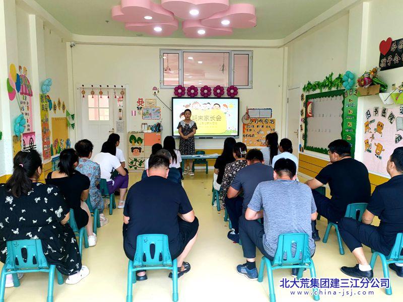 QQ图片20250716073812(6)_副本.jpg