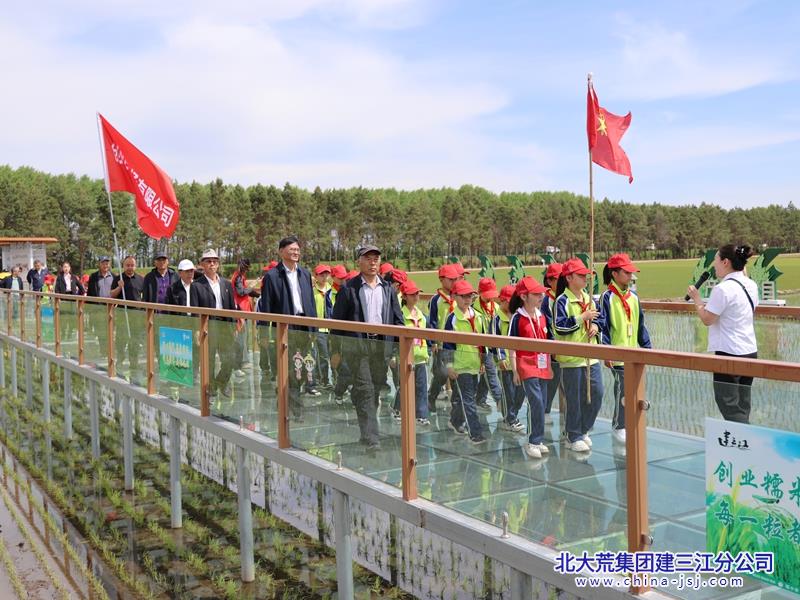 a2278e8ffba9ceddf7cb050692de9efe_副本.jpg