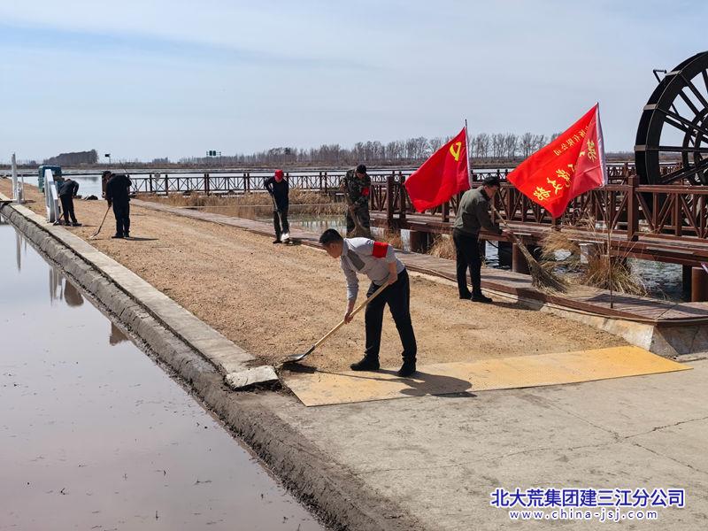 5.5环境治理.jpg