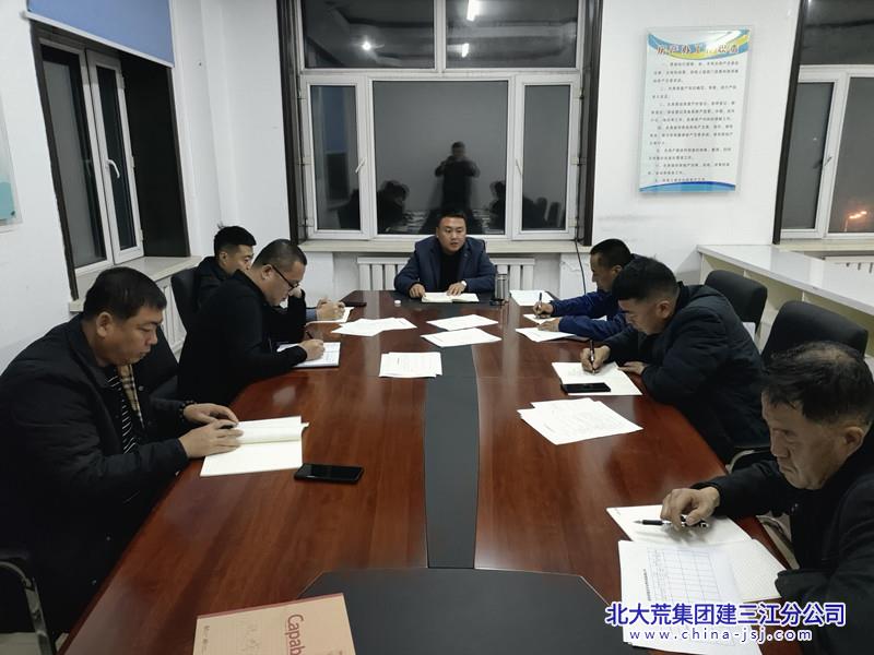 QQ图片20231206083625.jpg