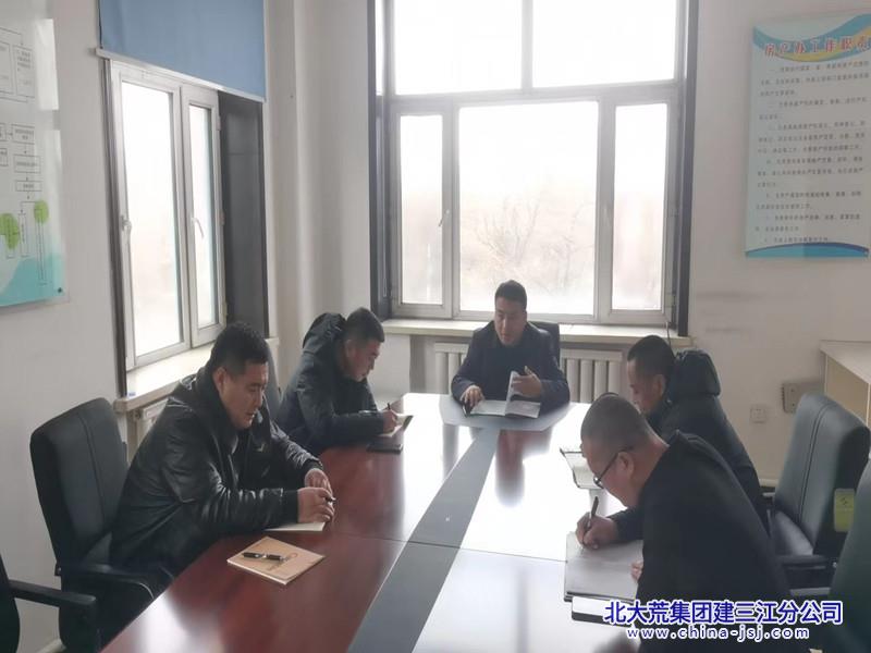 QQ图片20231208083120.jpg