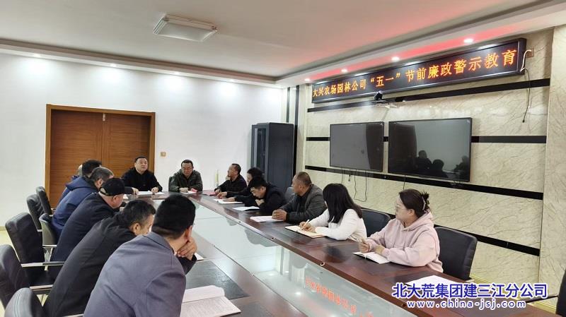 微信图片_20260423105705_443_199.jpg