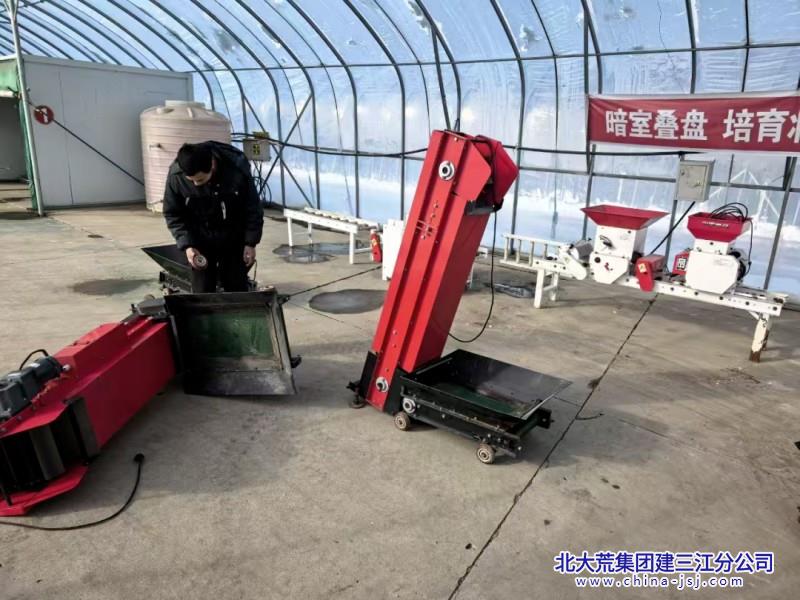 青龙山碟盘暗室 (1).jpg