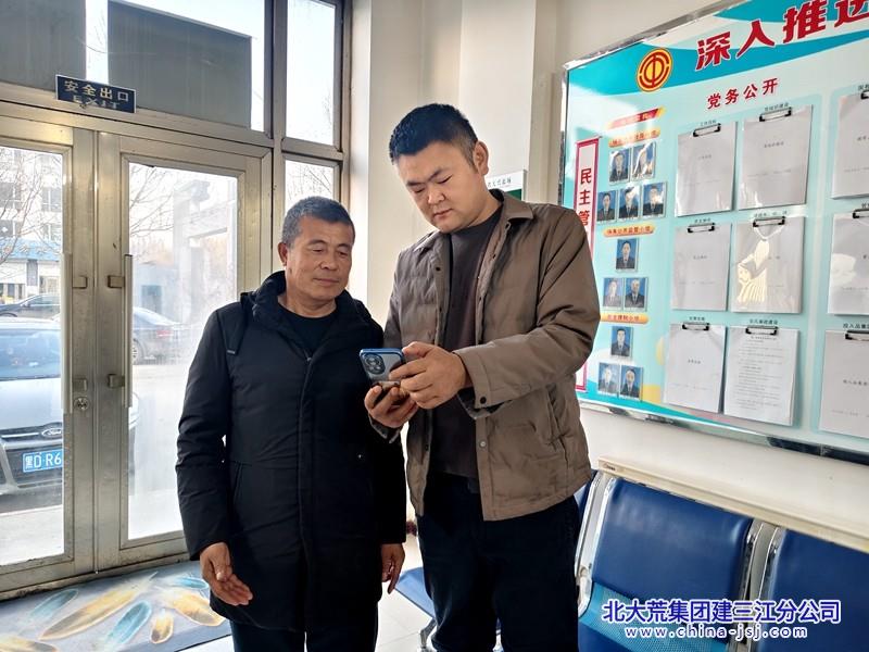 IMG_20251103_153648.jpg IMG_20251103_153648.jpg