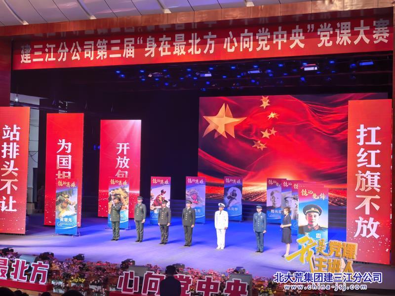 图3.jpg