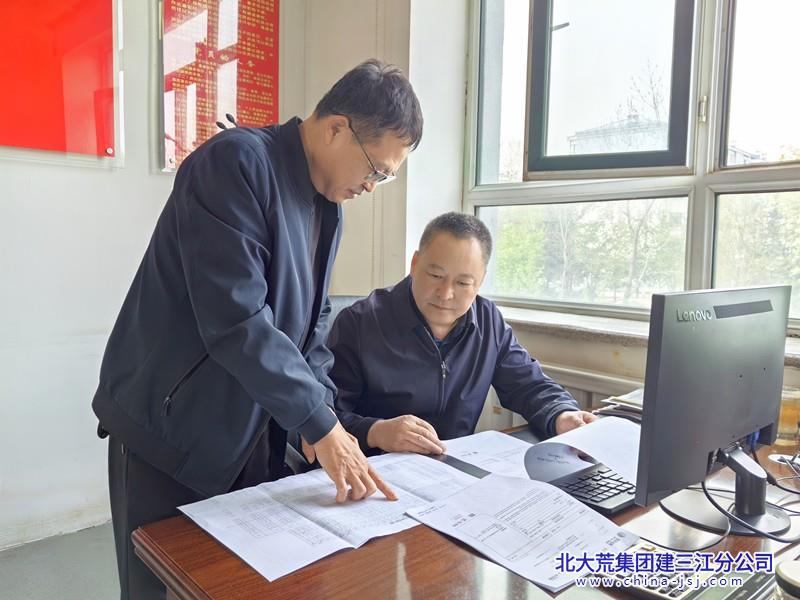 3591ca11e997238844a3ff2d735652b_副本.jpg