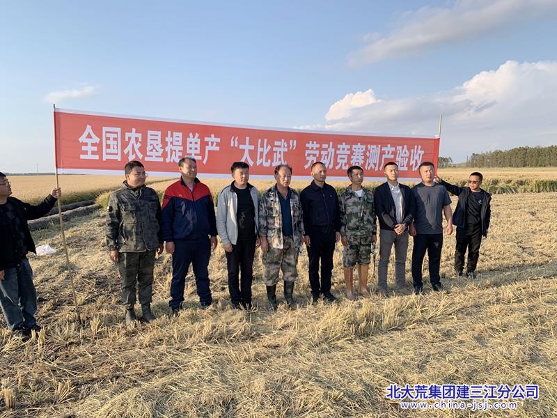 微信图片_20230927083429.jpg