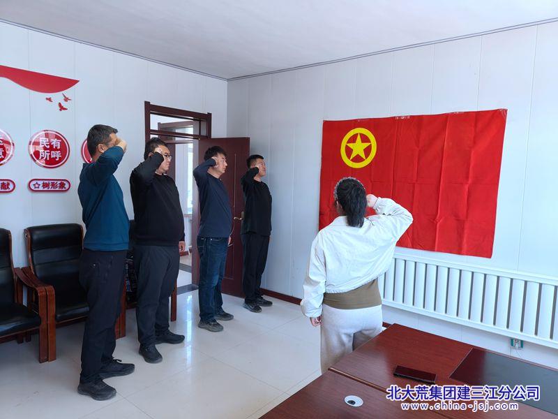 IMG20260430132902_副本.jpg