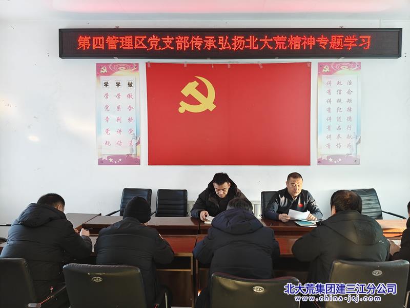 微信图片_20260324081134_副本.jpg 微信图片_20260324081134_副本.jpg