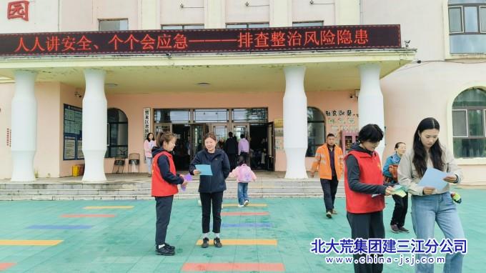 3dfda7cec09d8fe5b37d113356ebb1d7_副本.jpg