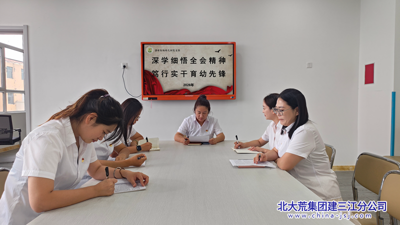 57626156C624E8CFE0EE407C36DC68D8_副本.png