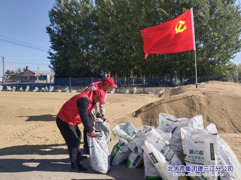 微信图片_20251015082620_159_38_副本.jpg