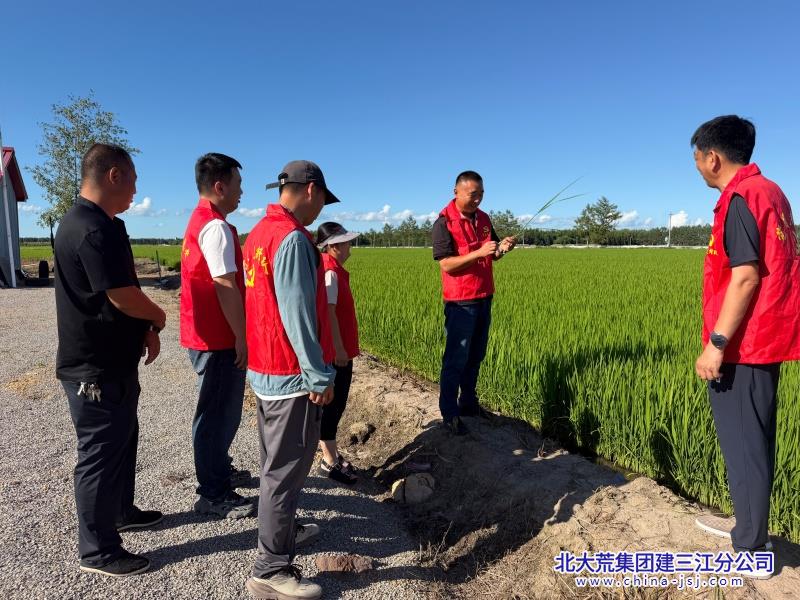 农服夏管学习.jpg