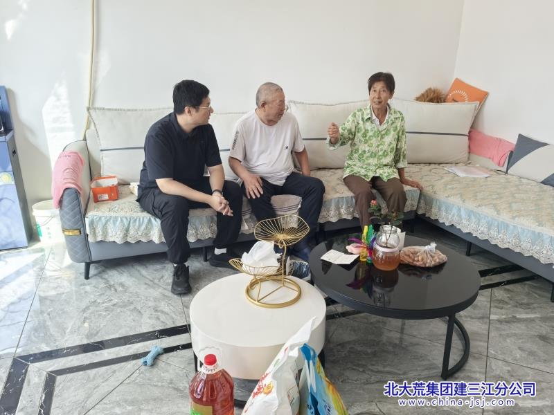 微信图片_20250827081816_副本.jpg