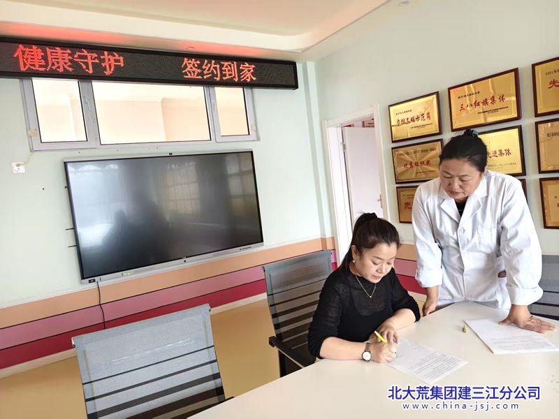 微信图片_20260403140953_196_632_副本.jpg 微信图片_20260403140953_196_632_副本.jpg