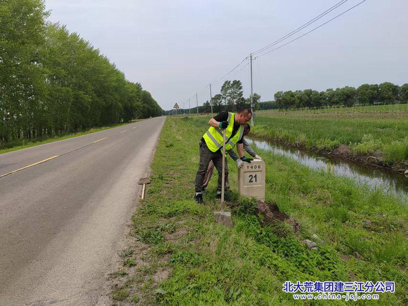 b44994ebeab11758797b0a01c9156b4_副本.jpg
