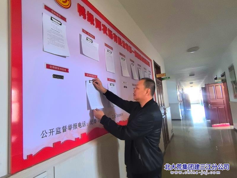 76a147311fa846165206f406c0e68b1f_副本.jpg 76a147311fa846165206f406c0e68b1f_副本.jpg