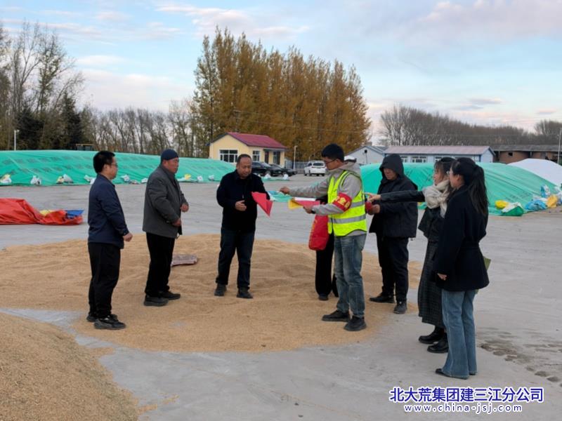 微信图片_20261021161030_103_119_副本.jpg