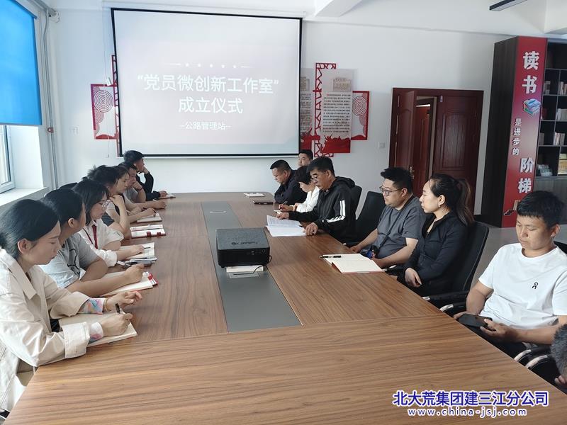 微信图片_20260526084553_910_186.jpg