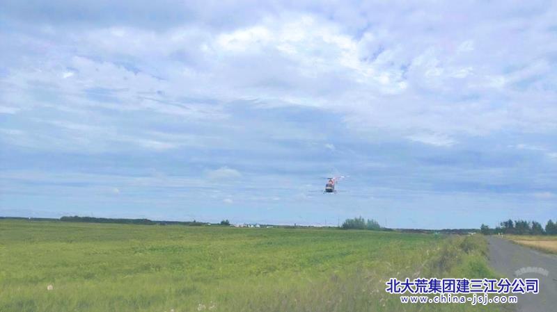 3601ce662da066bf1bf4f26c9770eb43_副本.jpg