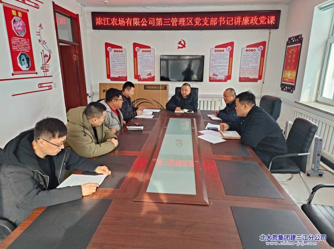 微信截图_20250314083758.png