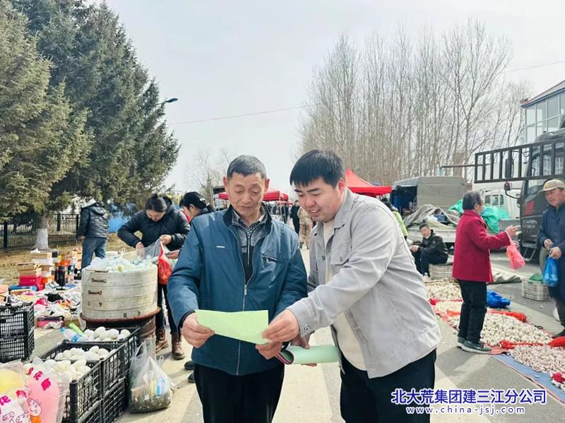 微信图片_20250506091629_副本.jpg