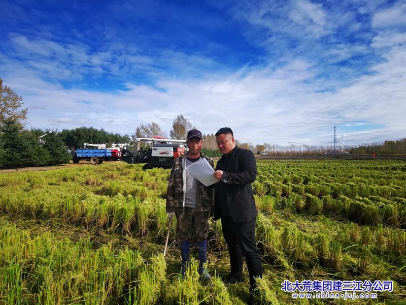 IMG_20201006_102827_副本.jpg
