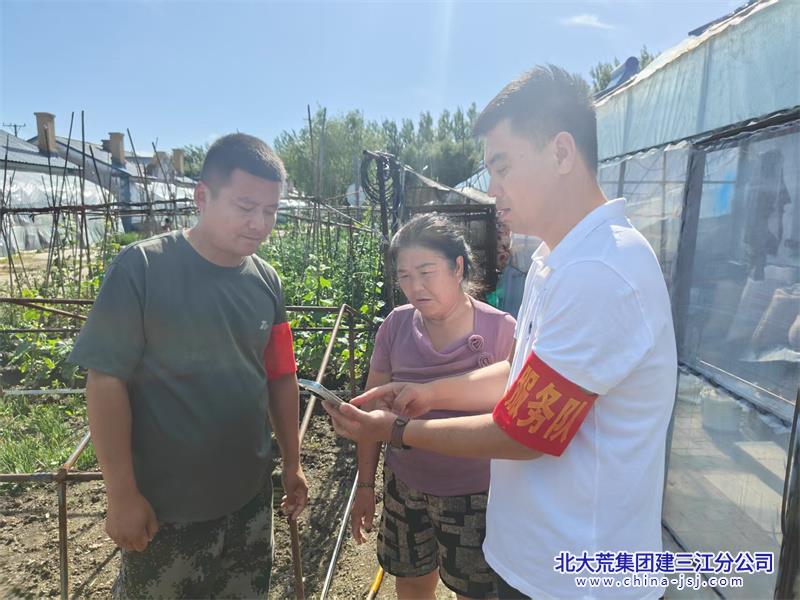 微信图片_20250703150437.jpg