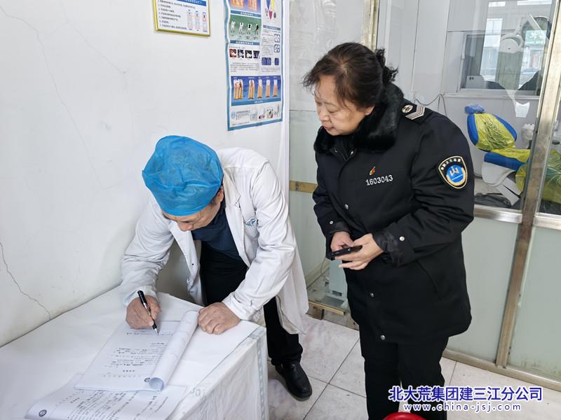 0f8c270f1c824e4dede4e6deee79223_副本.jpg
