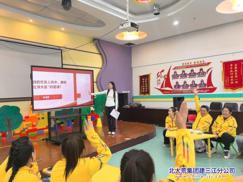 微信图片_20251013154943_698_319.jpg