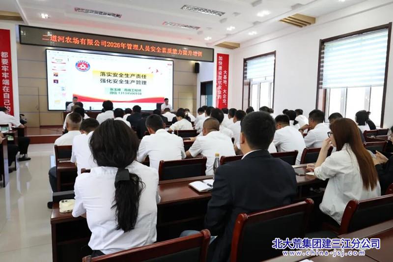 微信图片_20260706082439_798_4.jpg