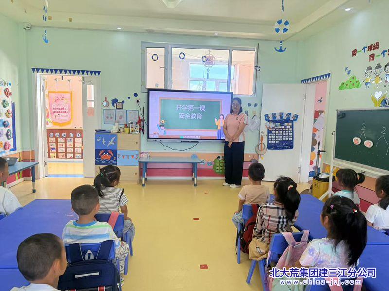 微信图片_2025-09-02_164735_171_副本.jpg
