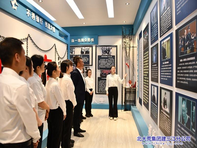 廉政照片.jpg