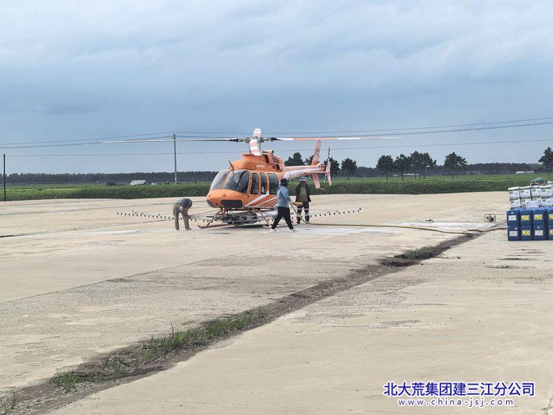 微信图片_20260706165519_504_18_副本.jpg 微信图片_20260706165519_504_18_副本.jpg