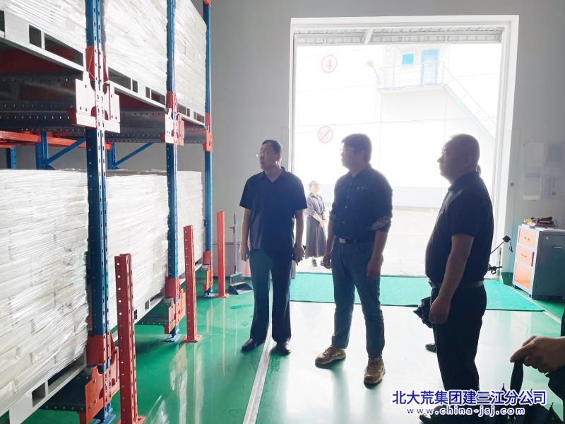 微信图片_20230918080821(1).jpg
