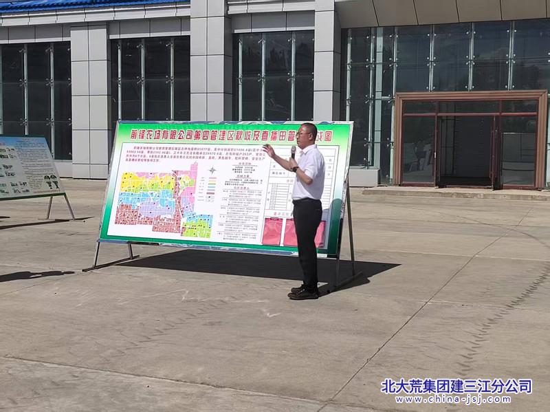 微信图片_20250903083438_77_70.jpg