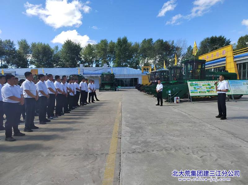 微信图片_20250903083530_79_70.jpg