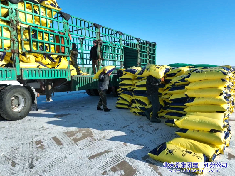 c1e622284267c237df38cb8c405dcd19_副本.png c1e622284267c237df38cb8c405dcd19_副本.png