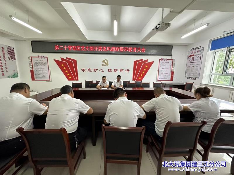 339e3adad1d7754665aeabdd8b5924b4_副本.jpg