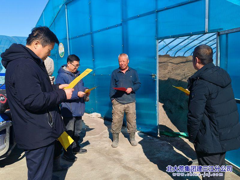 微信图片_20260331132317_副本800.jpg 微信图片_20260331132317_副本800.jpg