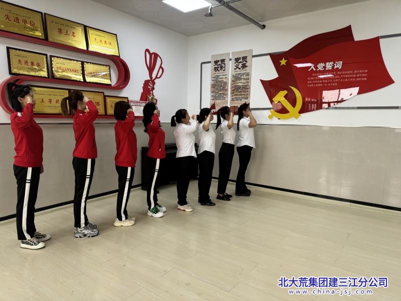 宣誓.jpg