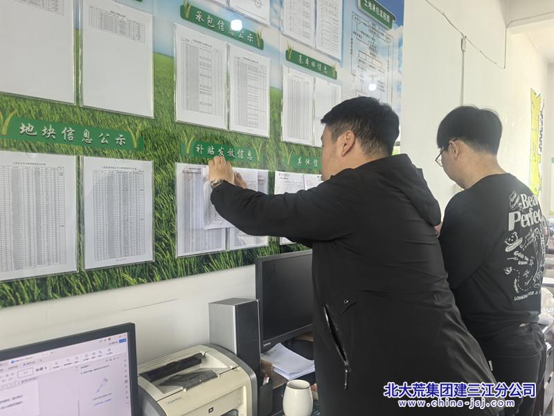 QQ图片20250730101940_副本.jpg