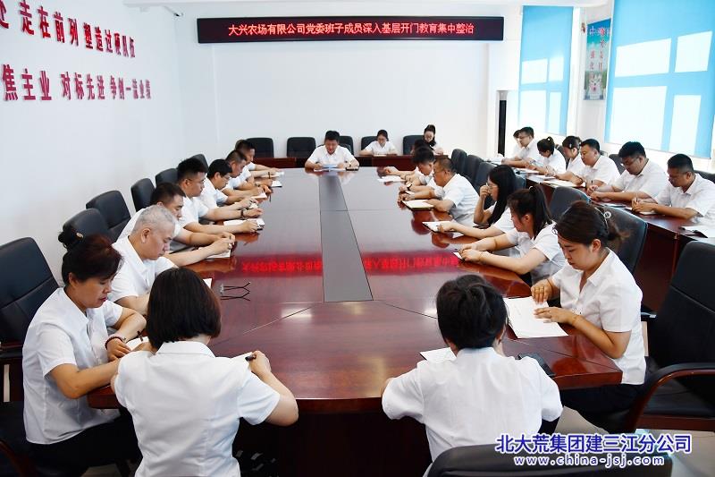 李金波.jpg