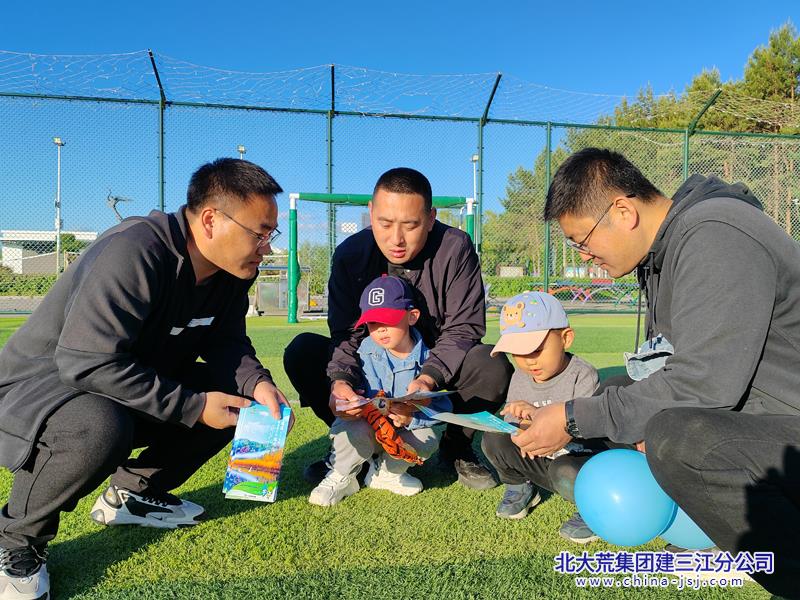 活动照片2.jpg