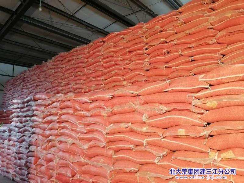 944fe1e37e074b7c0d44f0c1587d28a2_副本.jpg 944fe1e37e074b7c0d44f0c1587d28a2_副本.jpg