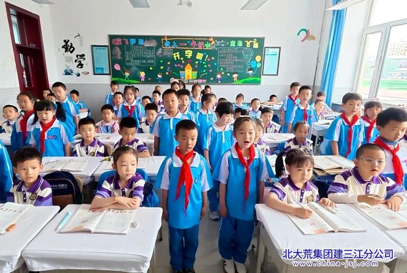 image_1780876228434_副本.jpg image_1780876228434_副本.jpg