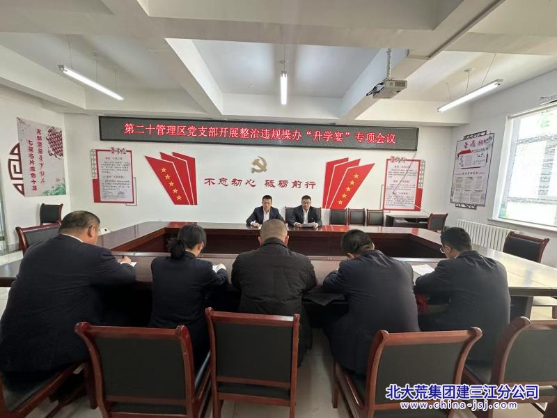 d679eb537b525b9b9de9a460e1adf623_副本.jpg