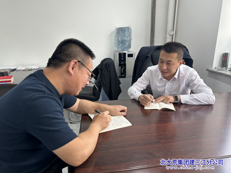 9016B3FB497CD3AE049F61A36141464E_副本.png