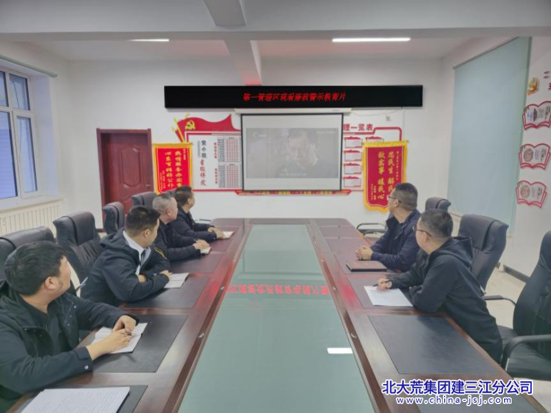 青龙山一区照片 (1).png
