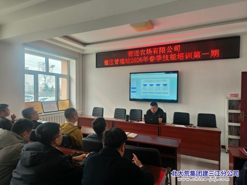 培训1.jpg